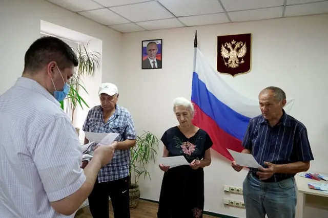 Херсон