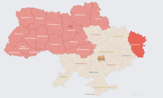 тривога