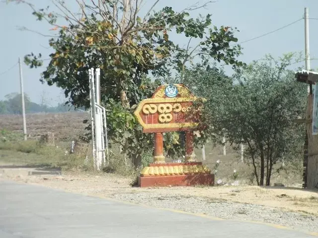 မြောက်ဦးမြို့နယ်၊ လက္ကာကျေးရွာအနီး တိုက်ပွဲဖြစ်နေ