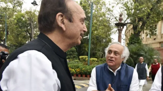 गुलाम नबी आज़ाद और जयराम रमेश