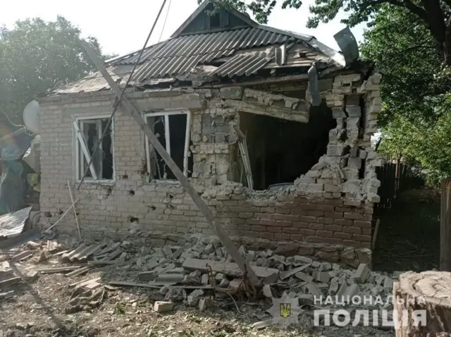 Бахмут