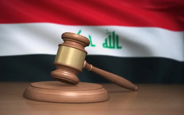 العراق