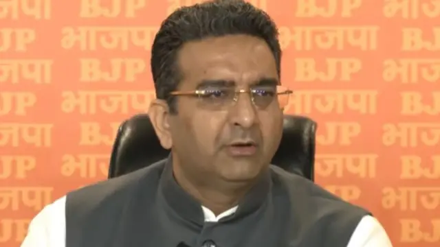 बीजेपी
