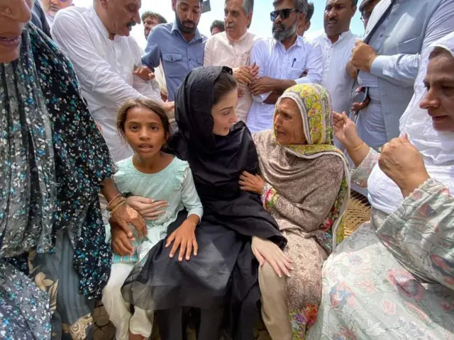 Maryam Nawaz