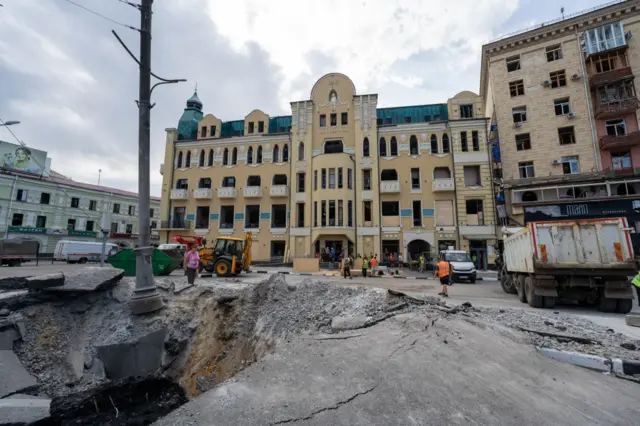 Харків