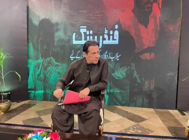 PTI