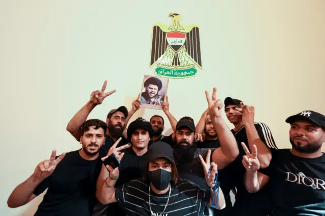 بغداد