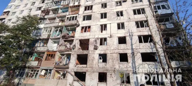 обстріл