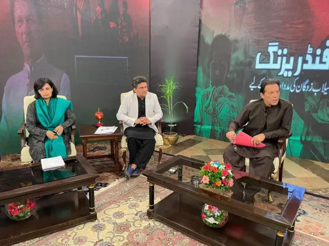 PTI