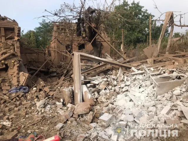 Донецька область