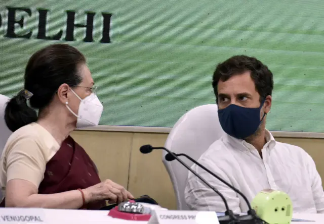सोनिया गांधी