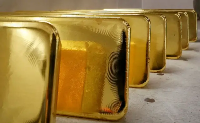 слитки