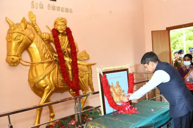 ஆளுநர்