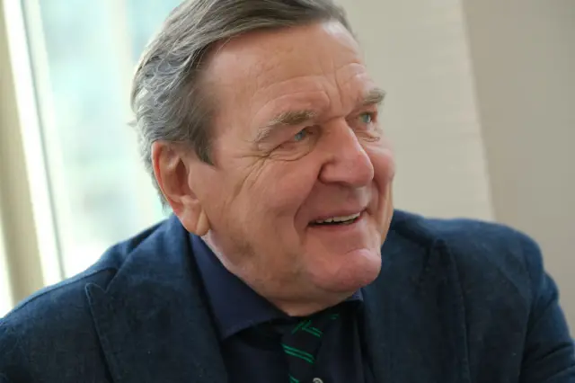 Шредер