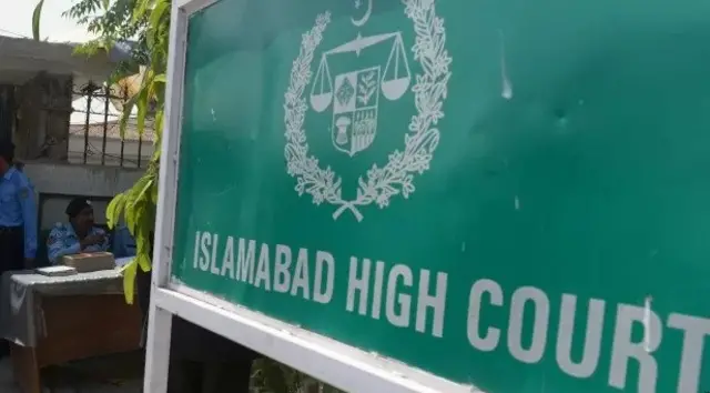 اسلام آباد ہائی کورٹ