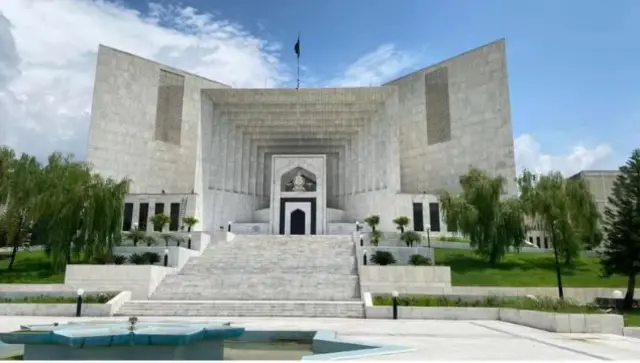 Supreme Court