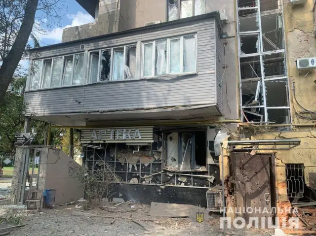 Харків