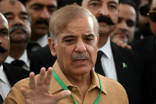 فائل فوٹو