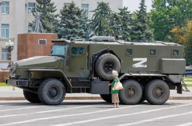 Херсон