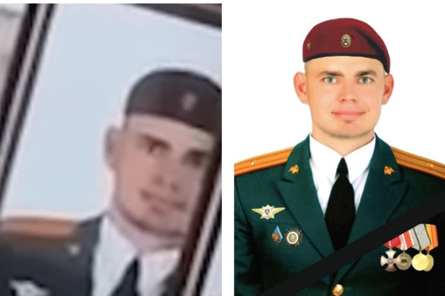 коллаж