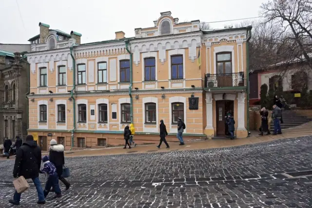 Дом-музей Булгакова на Андреевском спуске в Киеве