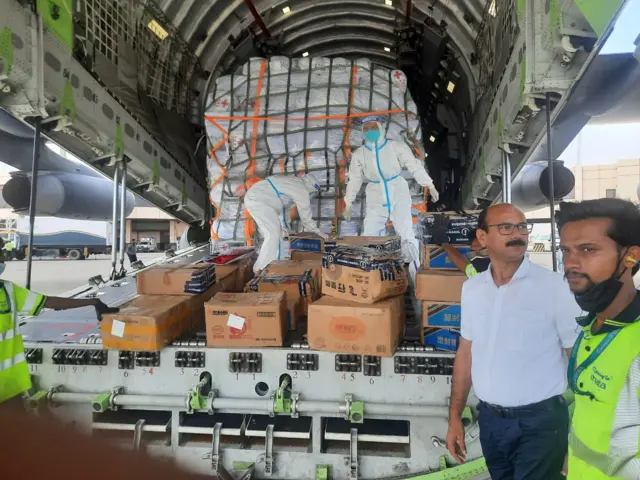 امدادی سامان