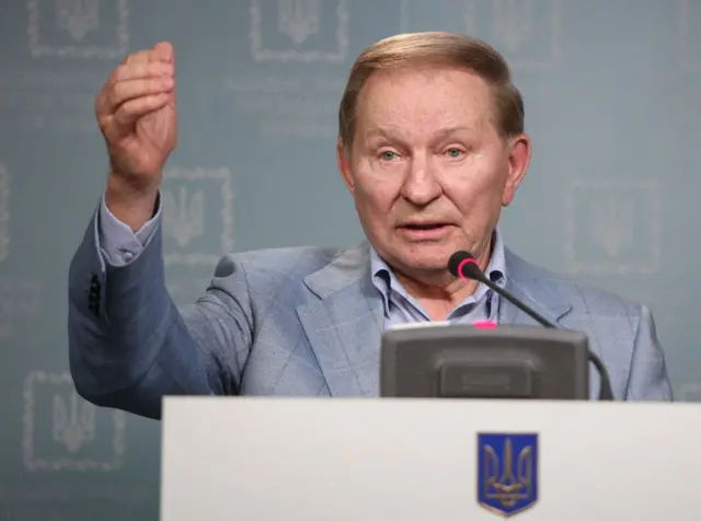 Кучма