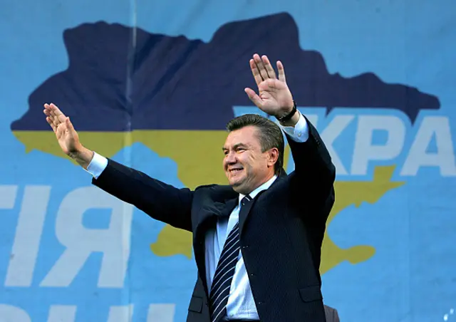 Янукович