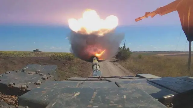 вогонь