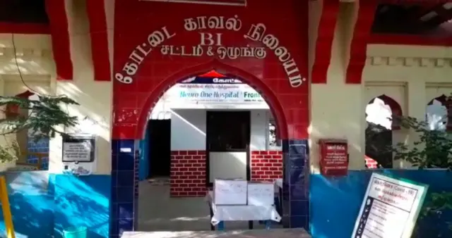 திண்டுக்கல் மாவட்டம்