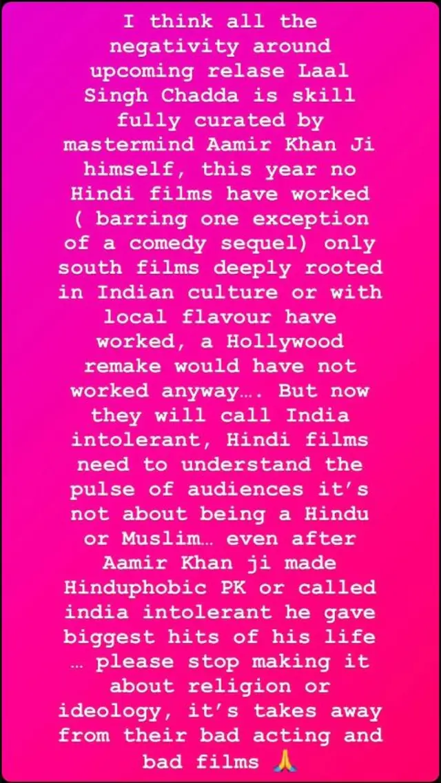 लाल सिंह चड्ढा