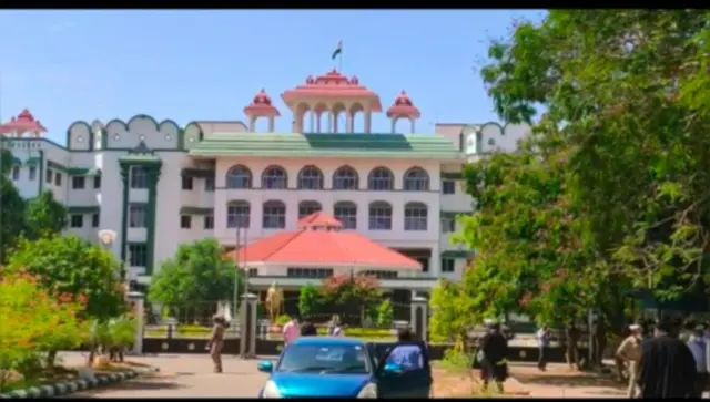 உயர் நீதிமன்ற மதுரைக்கிளை