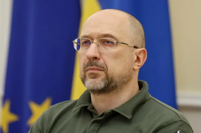 Шмигаль