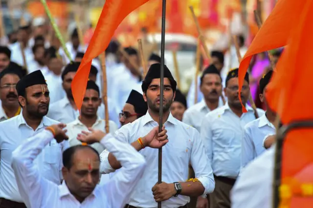 आरएसएस