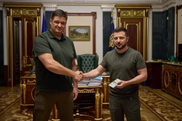 Херсон