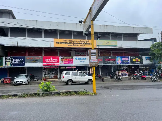 கடையடைப்புப் போராட்டம்