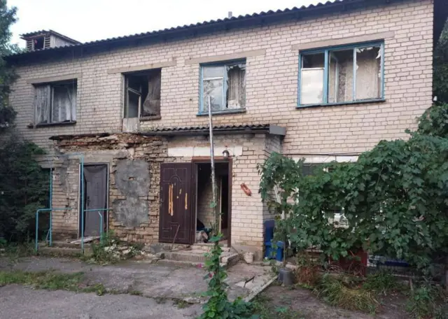 t.me/dnipropetrovskaODA