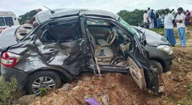 விபத்து