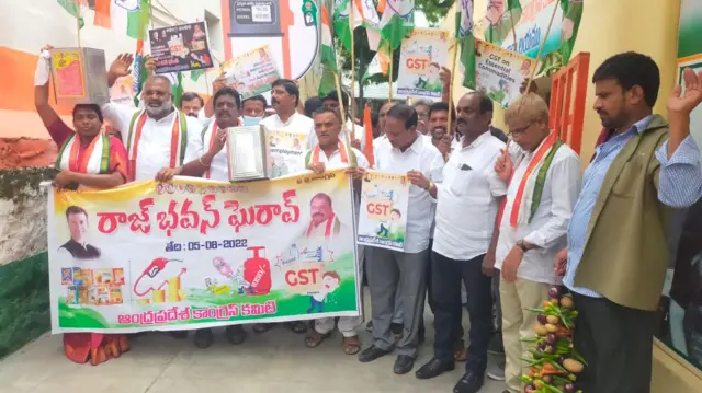 ఆంధ్రప్రదేశ్‌లో కాంగ్రెస్ పార్టీ కార్యకర్తల నిరసనలు