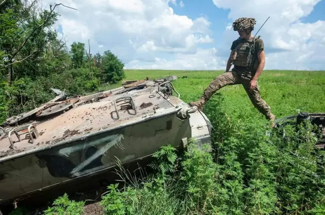 війна