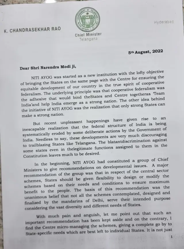 ప్రధాని మోదీకి సీఎం కేసీఆర్ లేఖ