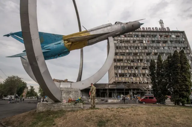 Вінниця