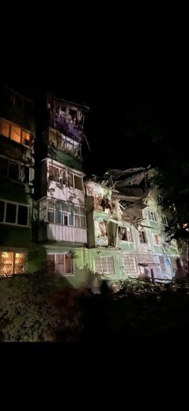 Константиновка