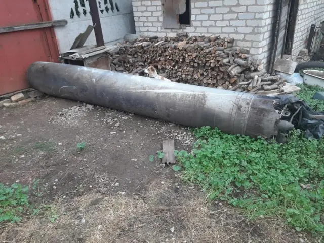 Костянтинівка