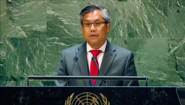 Permanent Mission of Myanmar to the United Nations