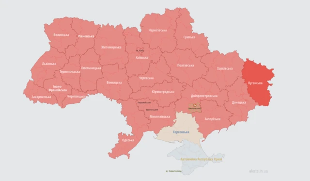 Карта воздушных тревог Украины