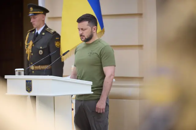 Зеленський