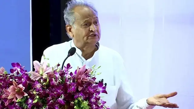 अशोक गहलोत