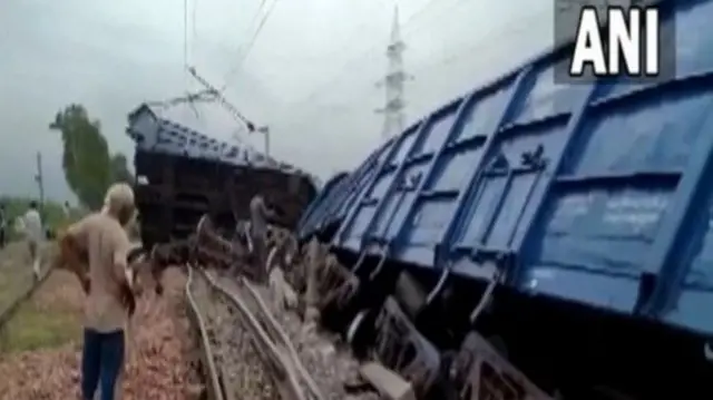 हरियाणा