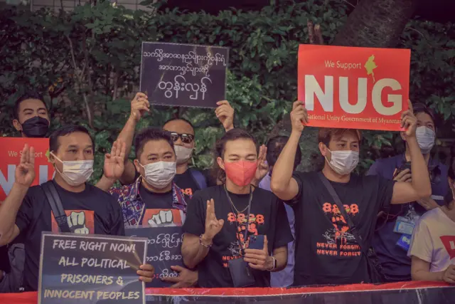 ဂျပန်နိုင်ငံ တိုကျိုမြို့က မြန်မာ သံရုံးရှေ့မှာ ဆန္ဒပြ